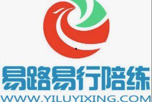 洛阳市新闻爆料热线,见证城市脉搏,倾听市民心声 第3张 洛阳市新闻爆料热线,见证城市脉搏,倾听市民心声 第3张