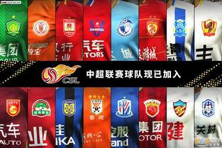 礼盒实况足球最新爆料,神秘球员加盟,新赛季战火重燃! 第3张 礼盒实况足球最新爆料,神秘球员加盟,新赛季战火重燃! 第3张