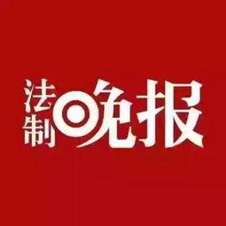 现在什么新闻可以爆料,重磅!最新民生焦点事件独家爆料 第2张 现在什么新闻可以爆料,重磅!最新民生焦点事件独家爆料 第2张