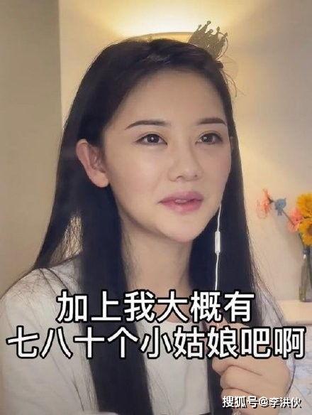 钟姓女子爆料视频播放,揭秘背后惊人真相 第3张 钟姓女子爆料视频播放,揭秘背后惊人真相 第3张