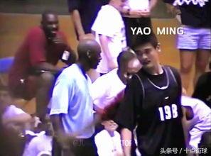 乔丹爆料视频,揭秘篮球传奇背后的惊人真相 第3张 乔丹爆料视频,揭秘篮球传奇背后的惊人真相 第3张