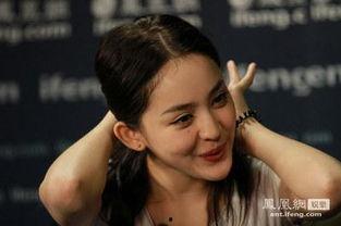 娜扎爆料妈宝男视频,揭秘当代婚姻中的隐忧 第3张 娜扎爆料妈宝男视频,揭秘当代婚姻中的隐忧 第3张