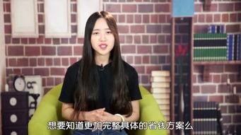 卓颖爆料郑队是真的吗视频,视频揭露惊人内幕 第3张 卓颖爆料郑队是真的吗视频,视频揭露惊人内幕 第3张