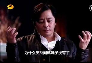 年度爆料娱乐圈大佬是谁 第3张 年度爆料娱乐圈大佬是谁 第3张